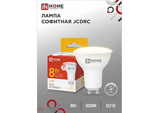 Лампа светодиодная IN HOME LED-JCDRC-VC 8Вт 230В GU10 3000К 720Лм 10/100 (3427)