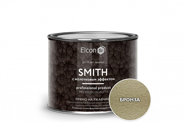 Краска кузнечная с молотковым эффектом Elcon Smith бронза (0,4кг)