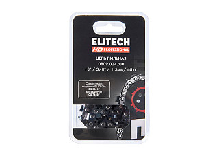 Цепь для бензопилы 18"/46см, 68хв. паз-1,5, шаг-3/8", FC ELITECH HD 0809.024200