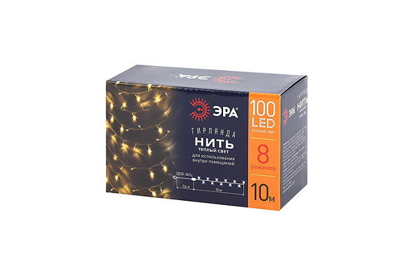 Гирлянда ERA Нить внутренняя IP20, 10 м теплый свет, 100LED, 8 режимов, 220V (822)