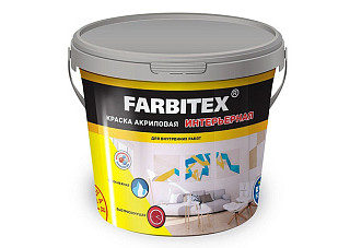 Краска ВД FARBITEX интерьерная (13,0кг)