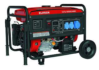 Бензогенератор ELITECH СГБ 8000EАМК (6,5 кВт, бак-25л, 3 розетки, 80.5кг, эл.старт, мультим, ATS)