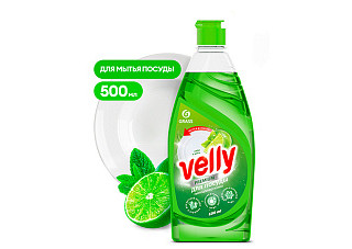 Средство для мытья посуды GRASS velly premium лайм и мята 500мл 125423 (1/8)
