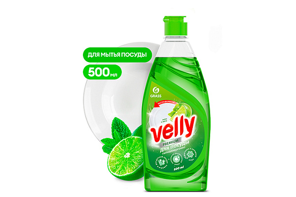 Средство для мытья посуды GRASS velly premium лайм и мята 500мл 125423 (1/8)